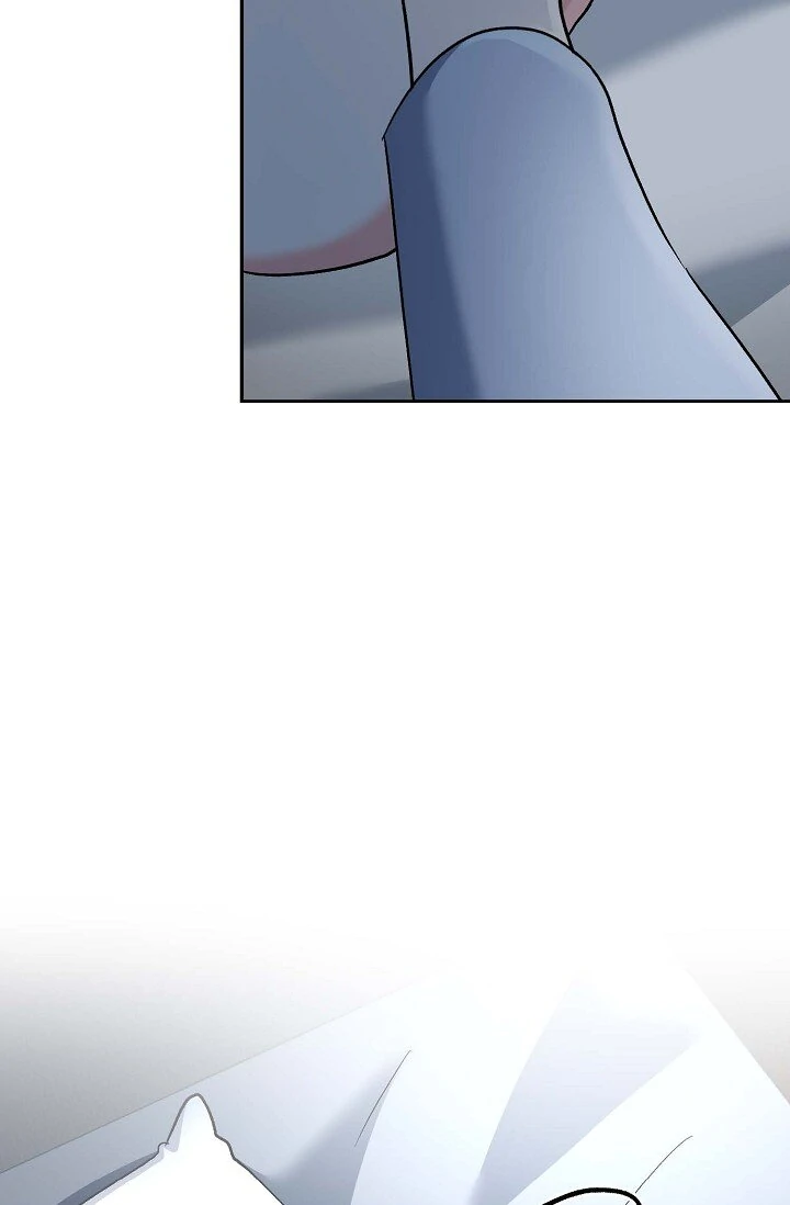 Manic Desires Chapter 40 - Page 21