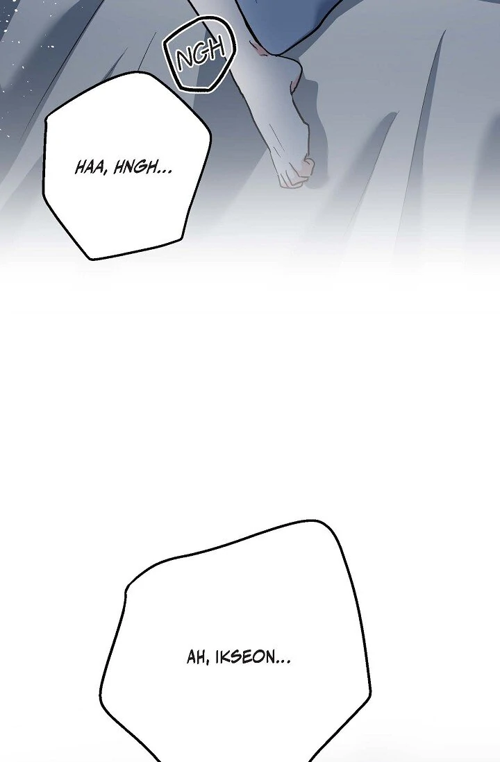 Manic Desires Chapter 40 - Page 23