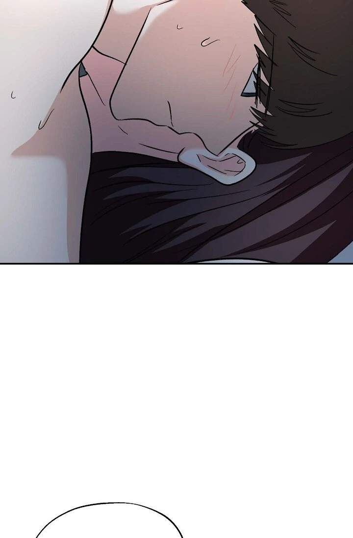 Manic Desires Chapter 40 - Page 49