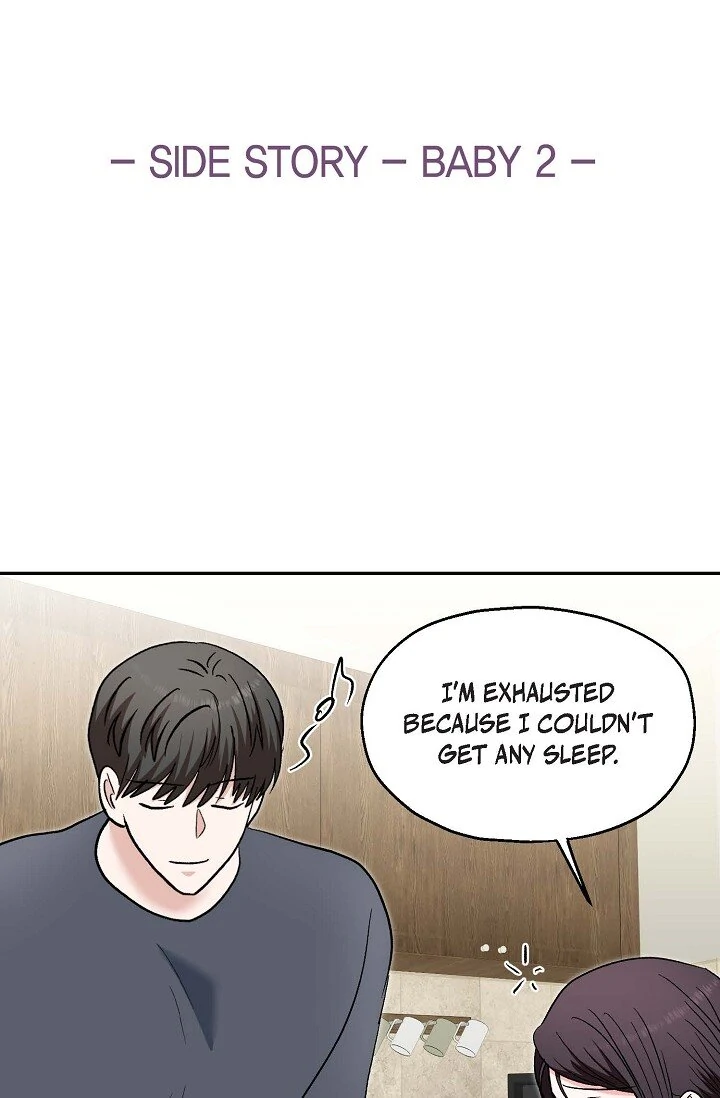 Manic Desires Chapter 40 - Page 66