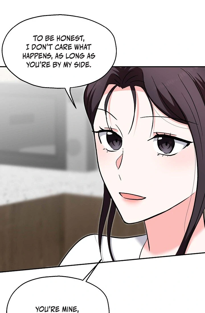 Manic Desires Chapter 40 - Page 73