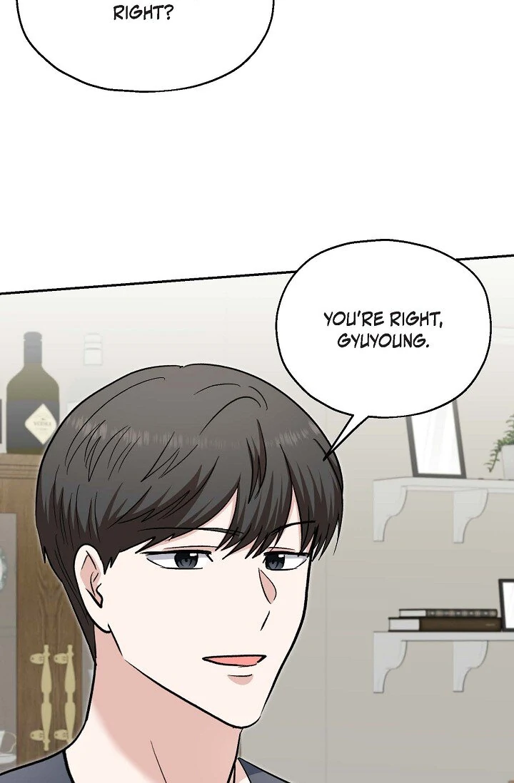 Manic Desires Chapter 40 - Page 74