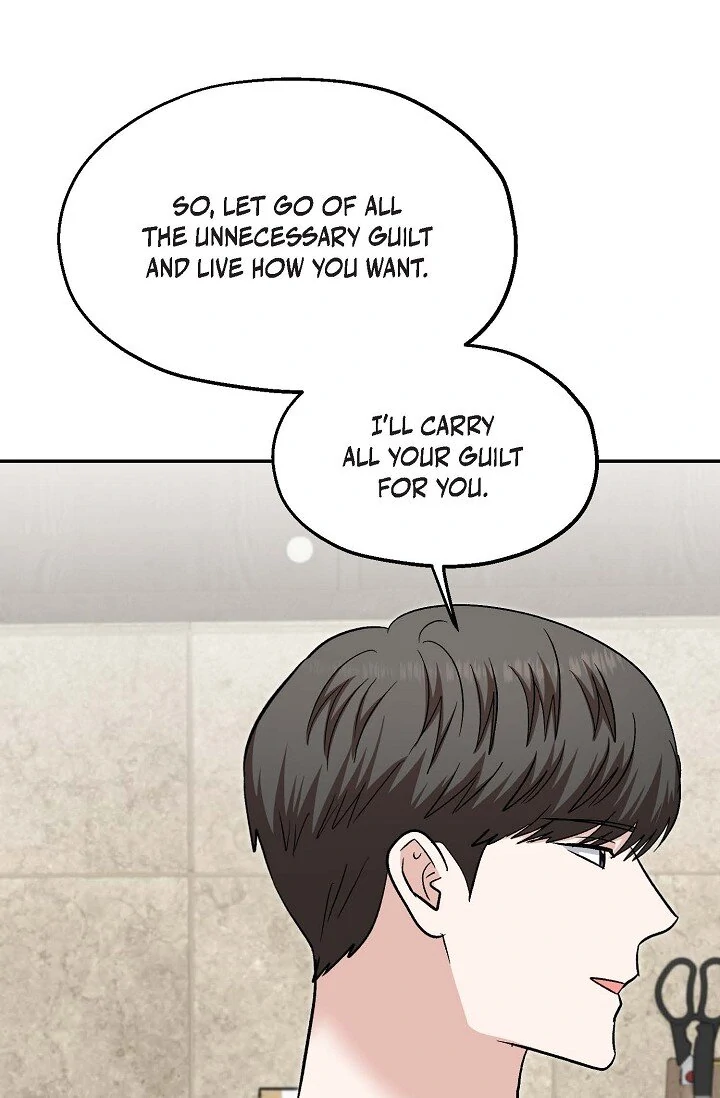 Manic Desires Chapter 40 - Page 76