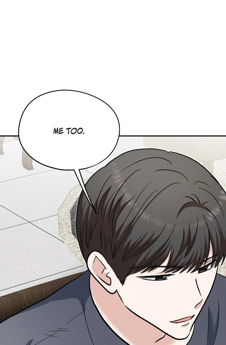 Manic Desires Chapter 40 - Page 81