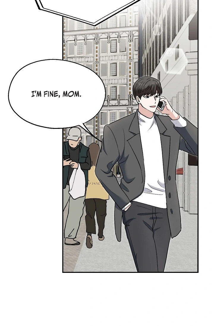 Manic Desires Chapter 40 - Page 83