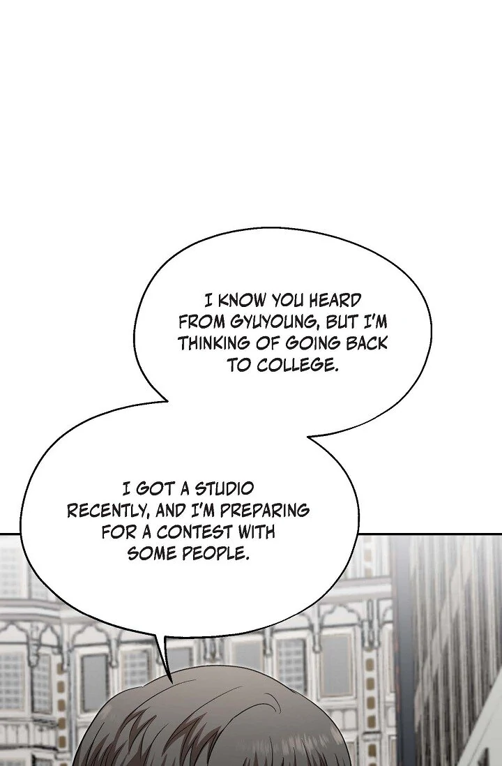 Manic Desires Chapter 40 - Page 84