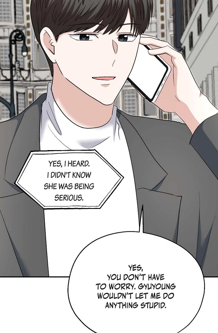 Manic Desires Chapter 40 - Page 85