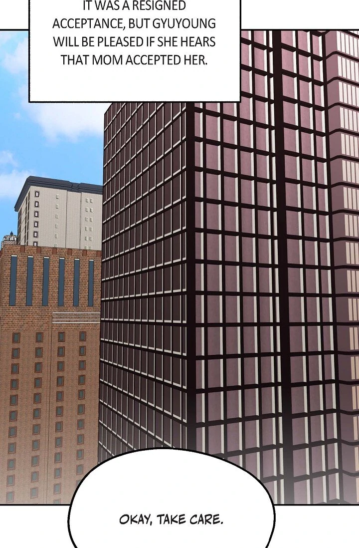 Manic Desires Chapter 40 - Page 87