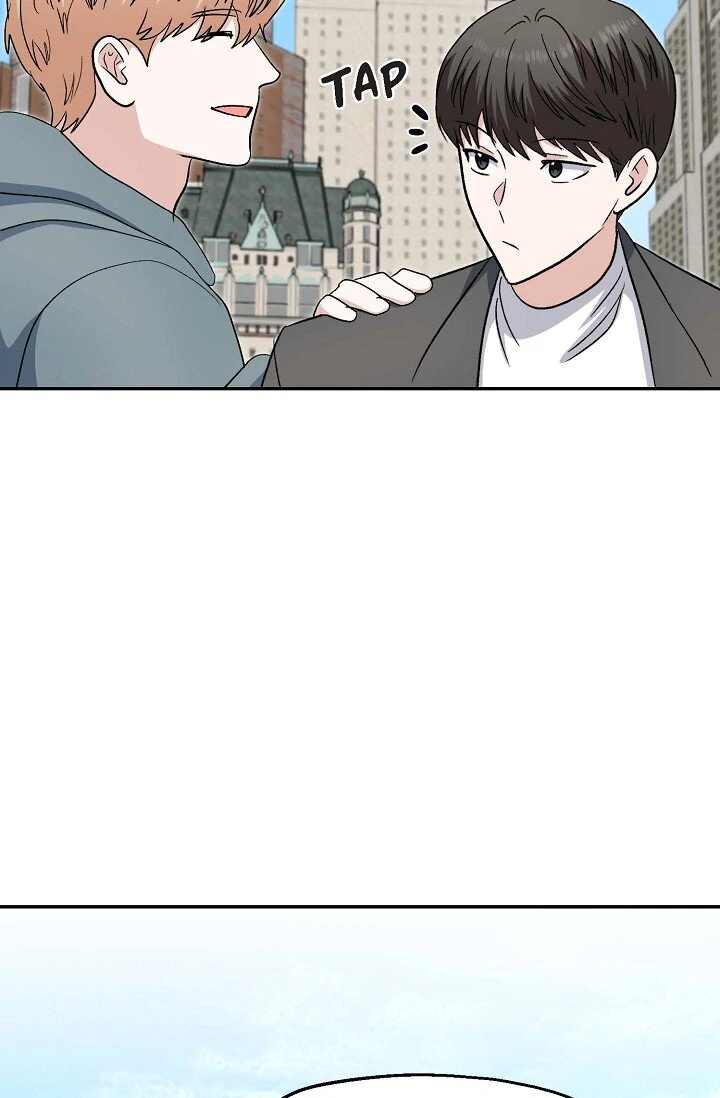 Manic Desires Chapter 40 - Page 100