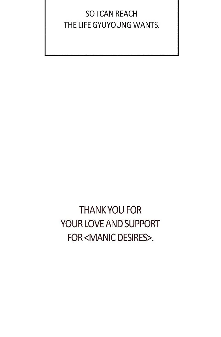 Manic Desires Chapter 40 - Page 106