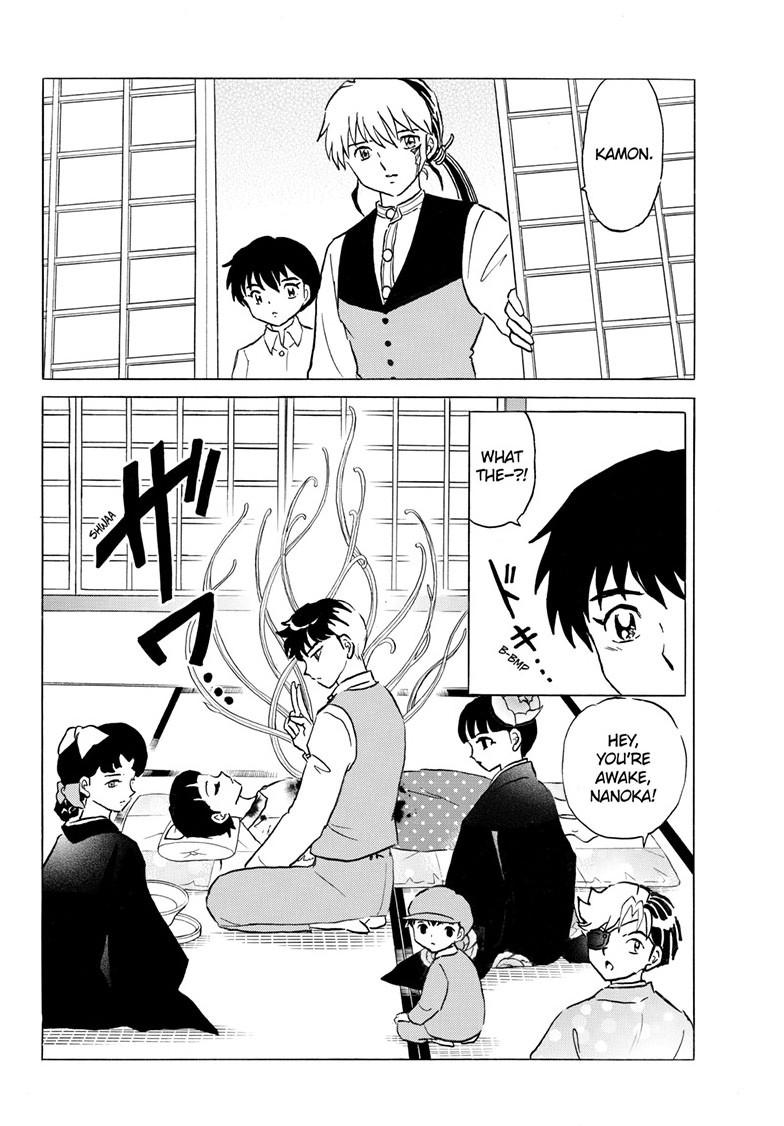 Mao Chapter 302 - Page 5