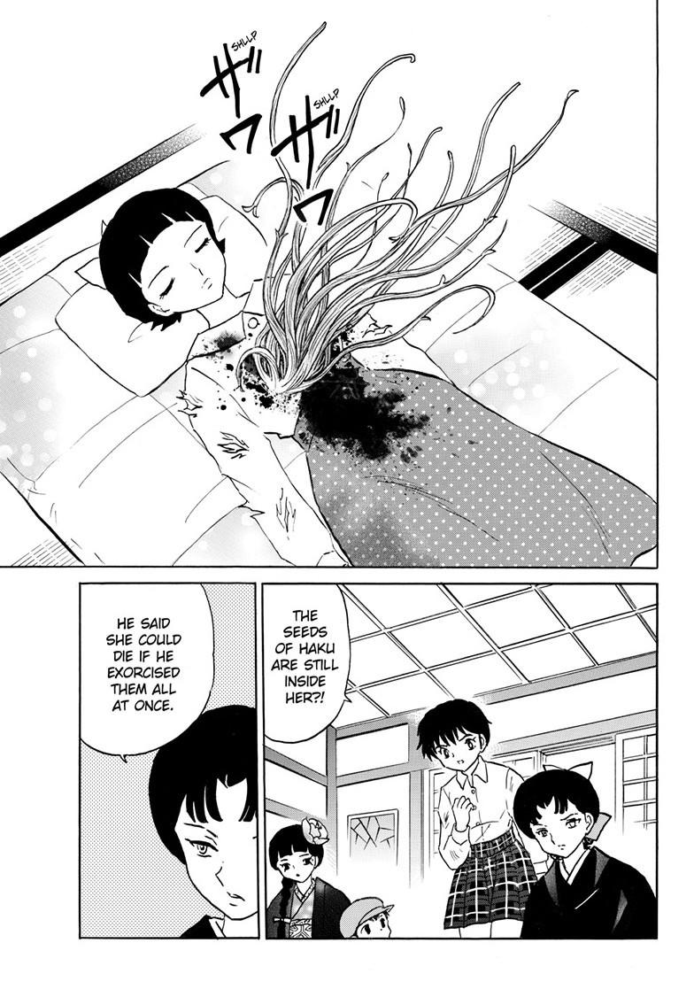 Mao Chapter 302 - Page 6