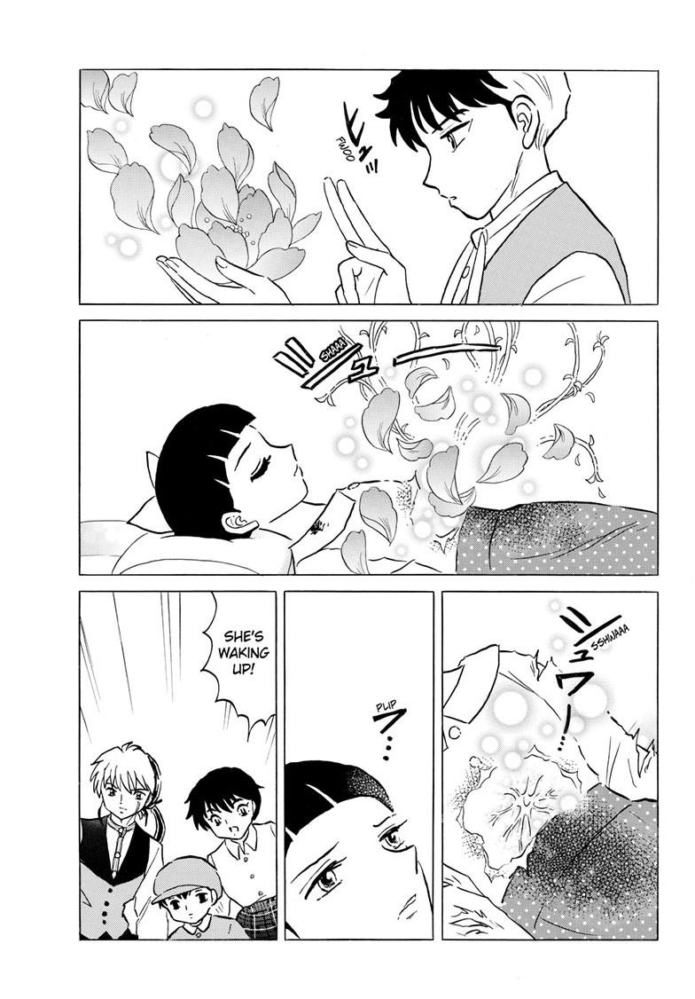 Mao Chapter 302 - Page 8