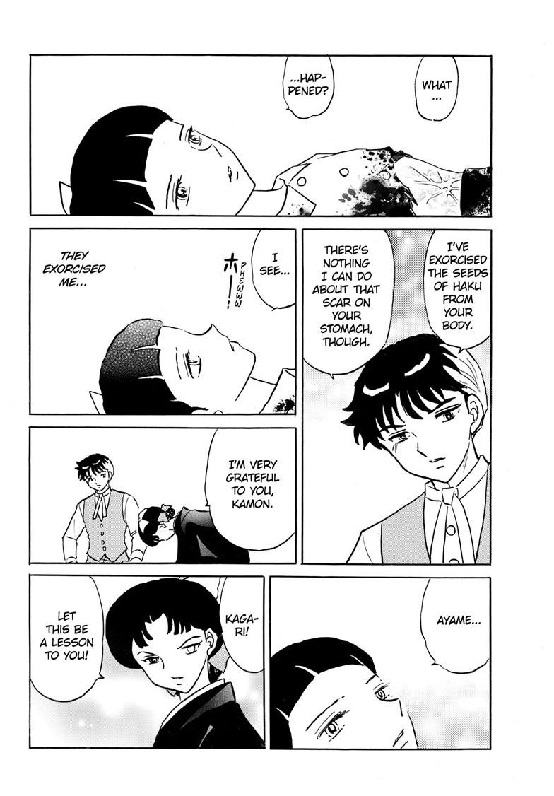 Mao Chapter 302 - Page 9