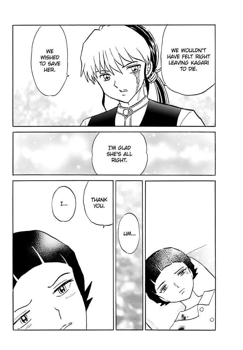 Mao Chapter 302 - Page 11