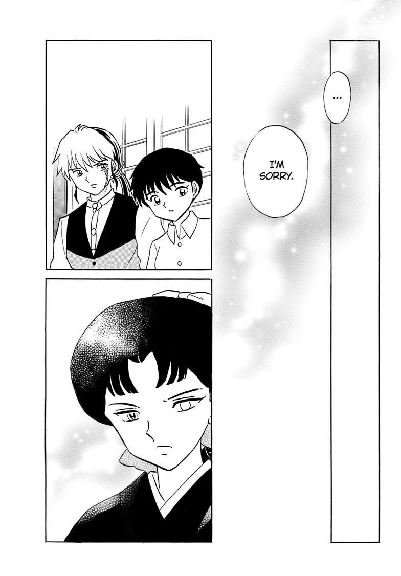 Mao Chapter 302 - Page 12