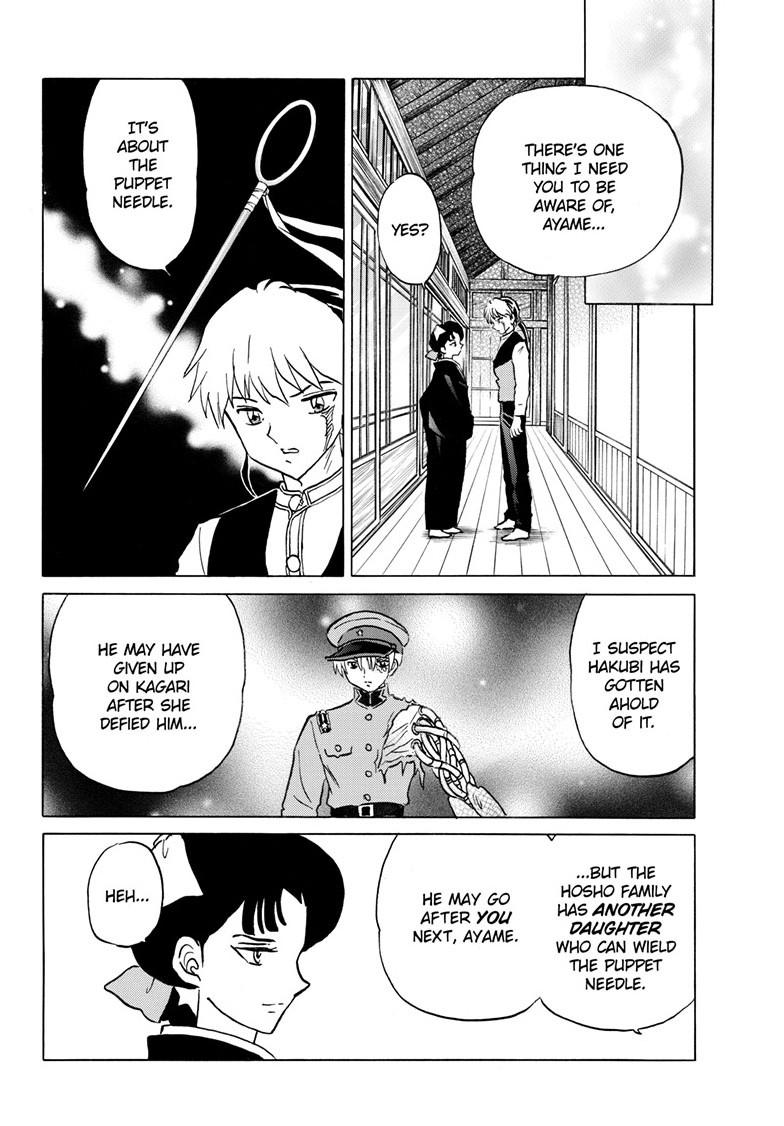 Mao Chapter 302 - Page 13