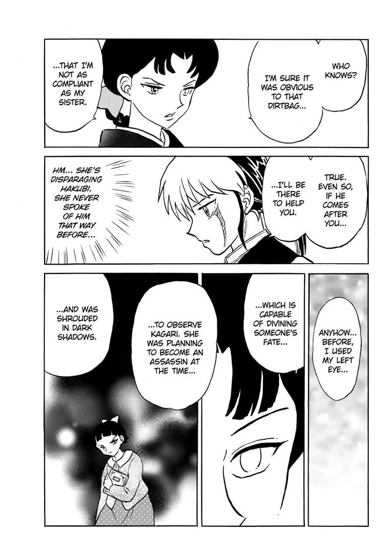 Mao Chapter 302 - Page 14