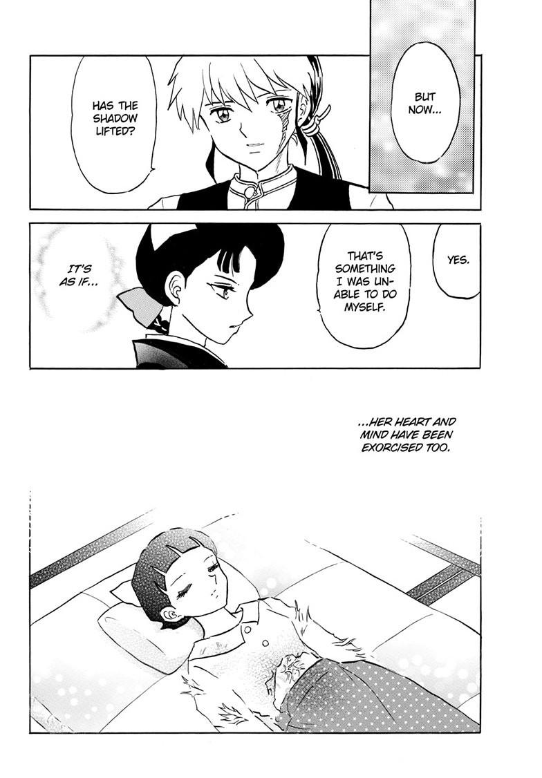 Mao Chapter 302 - Page 15