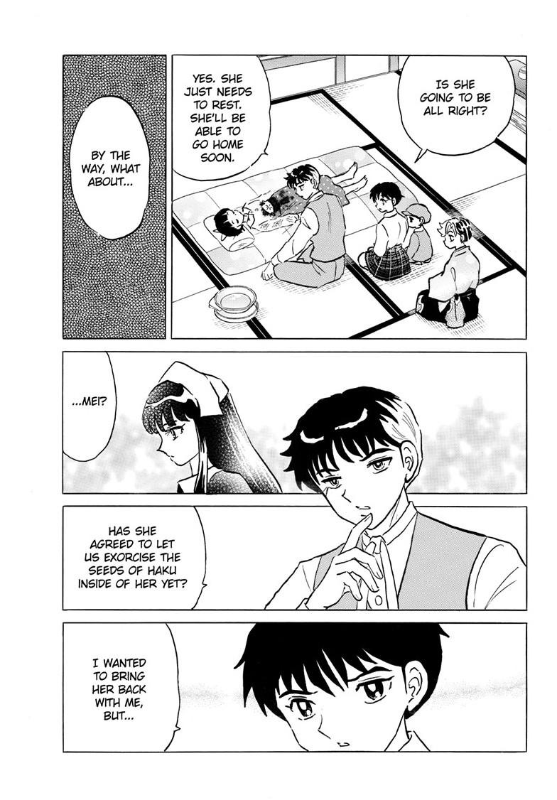 Mao Chapter 302 - Page 16