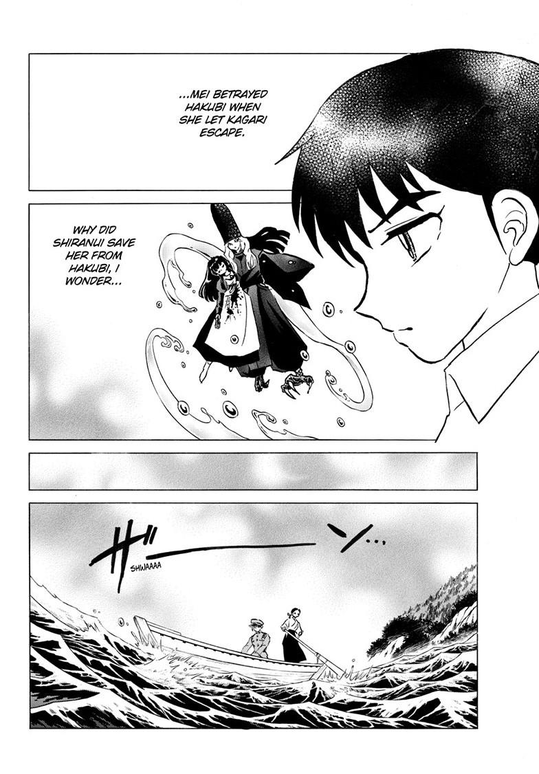 Mao Chapter 302 - Page 17