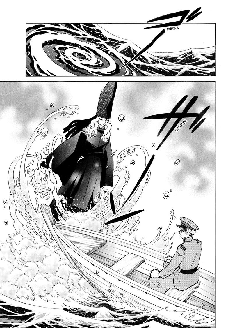 Mao Chapter 302 - Page 18