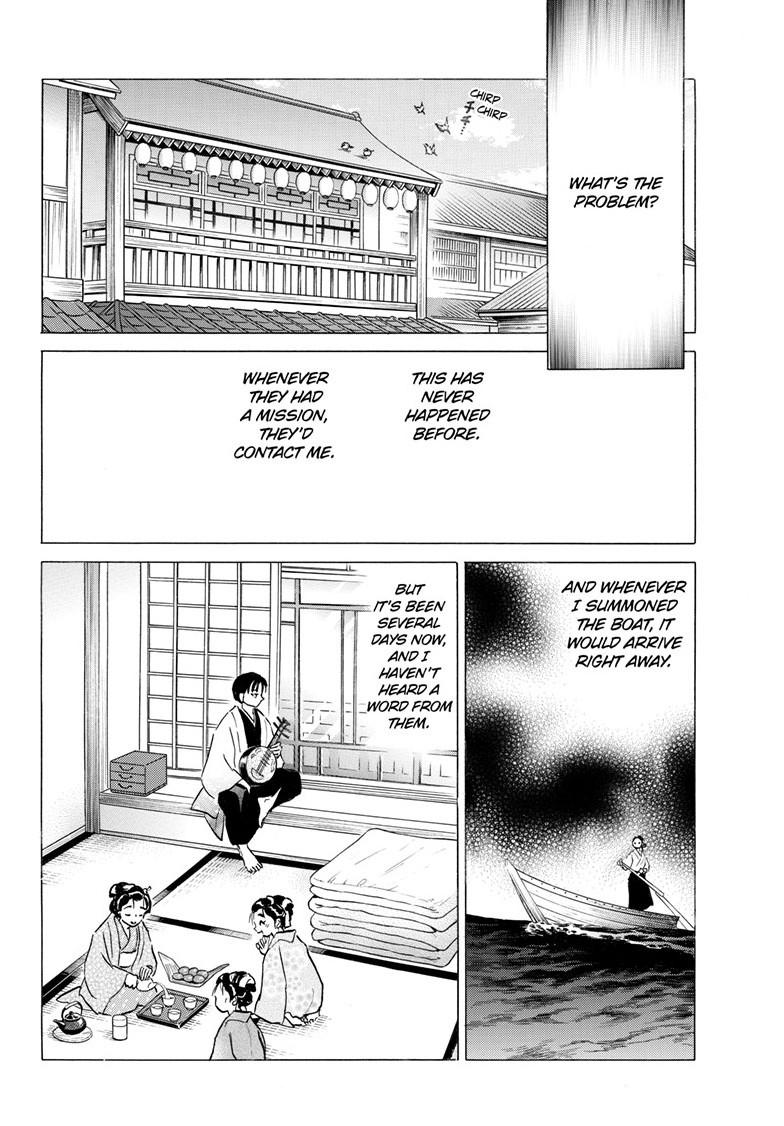 Mao Chapter 303 - Page 7