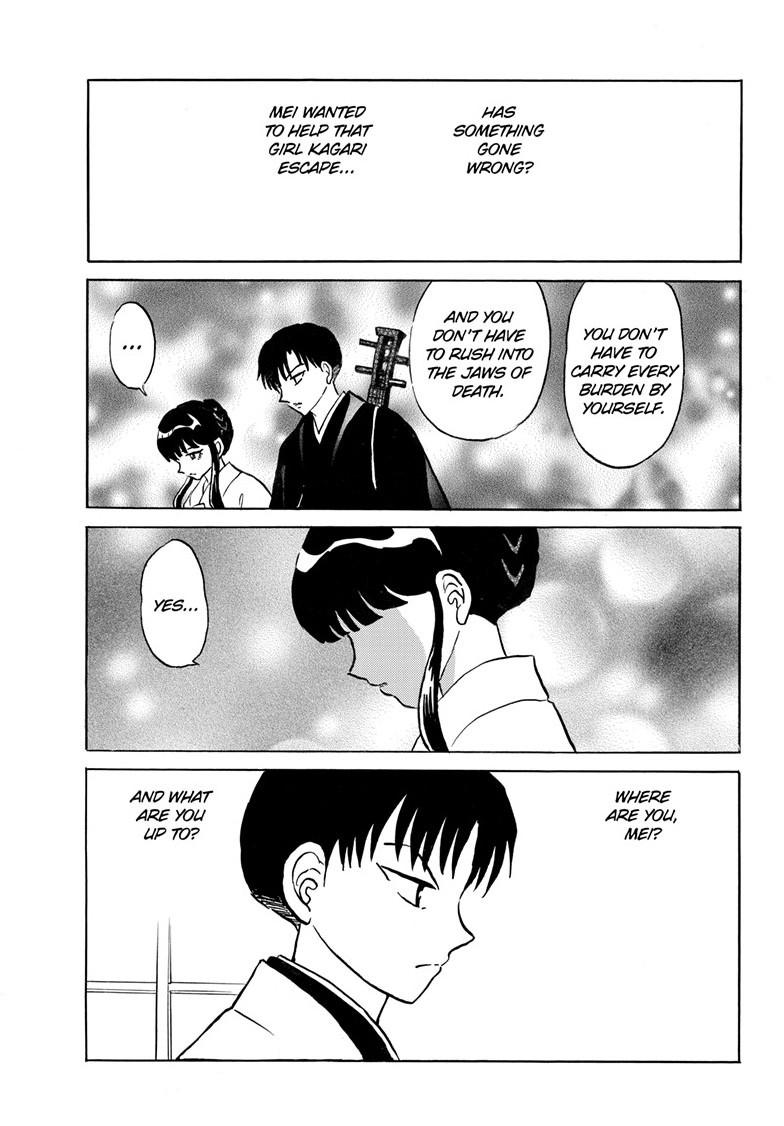 Mao Chapter 303 - Page 8