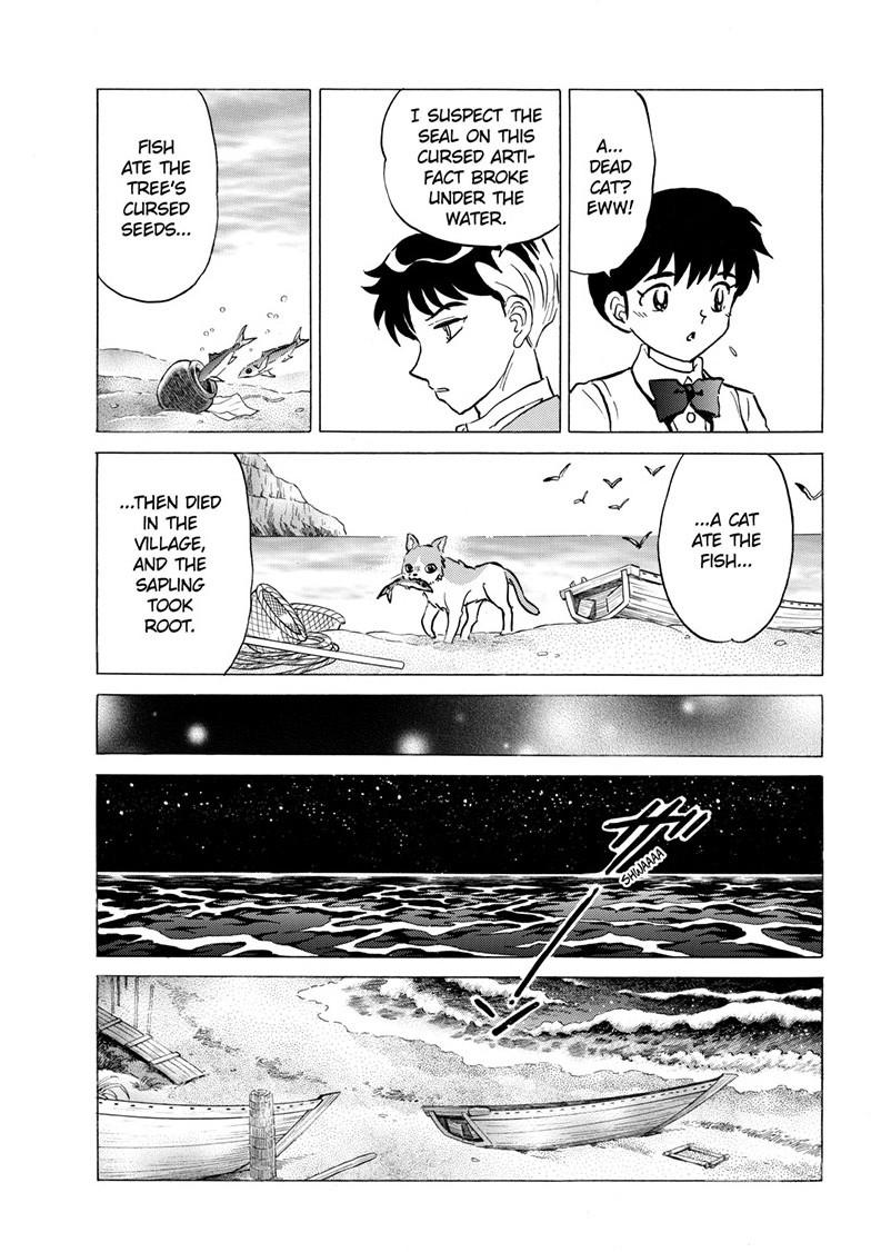 Mao Chapter 303 - Page 14