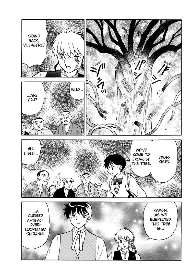 Mao Chapter 303 - Page 18