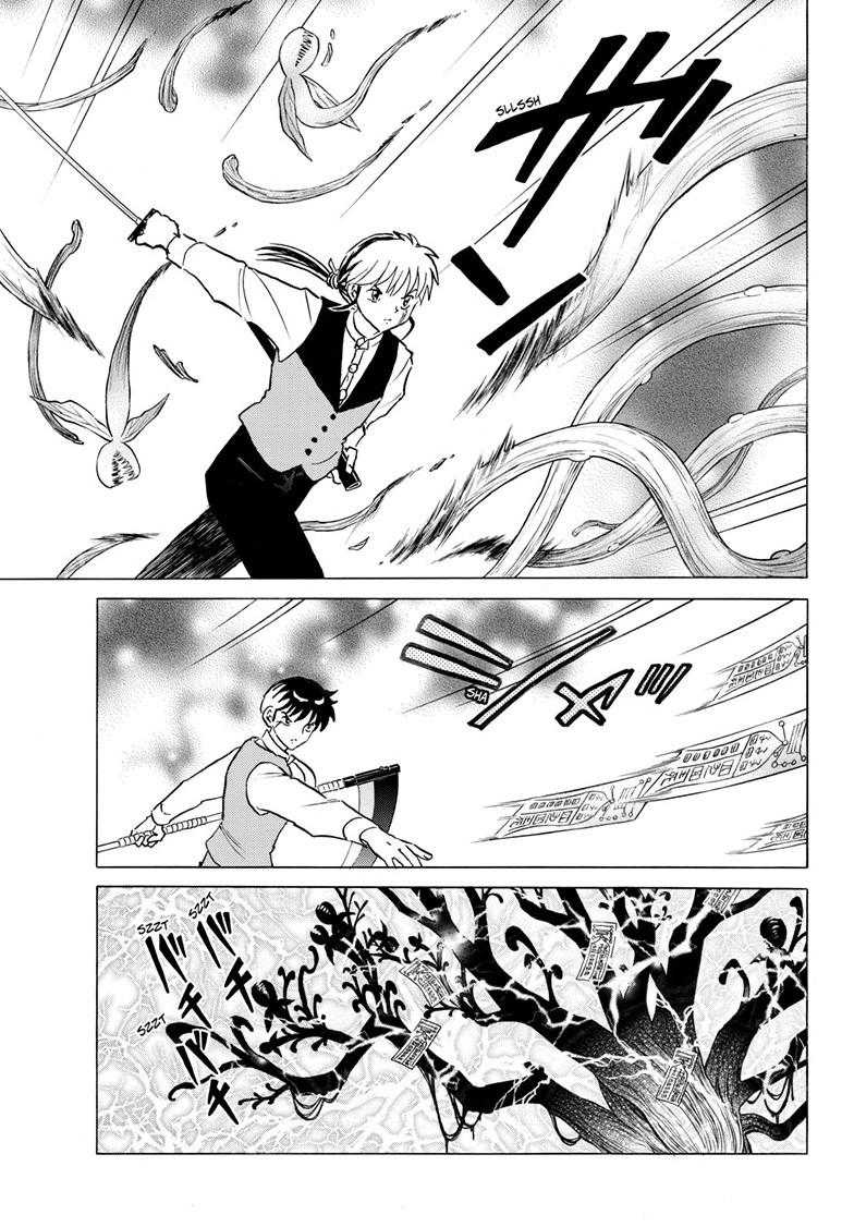 Mao Chapter 304 - Page 4