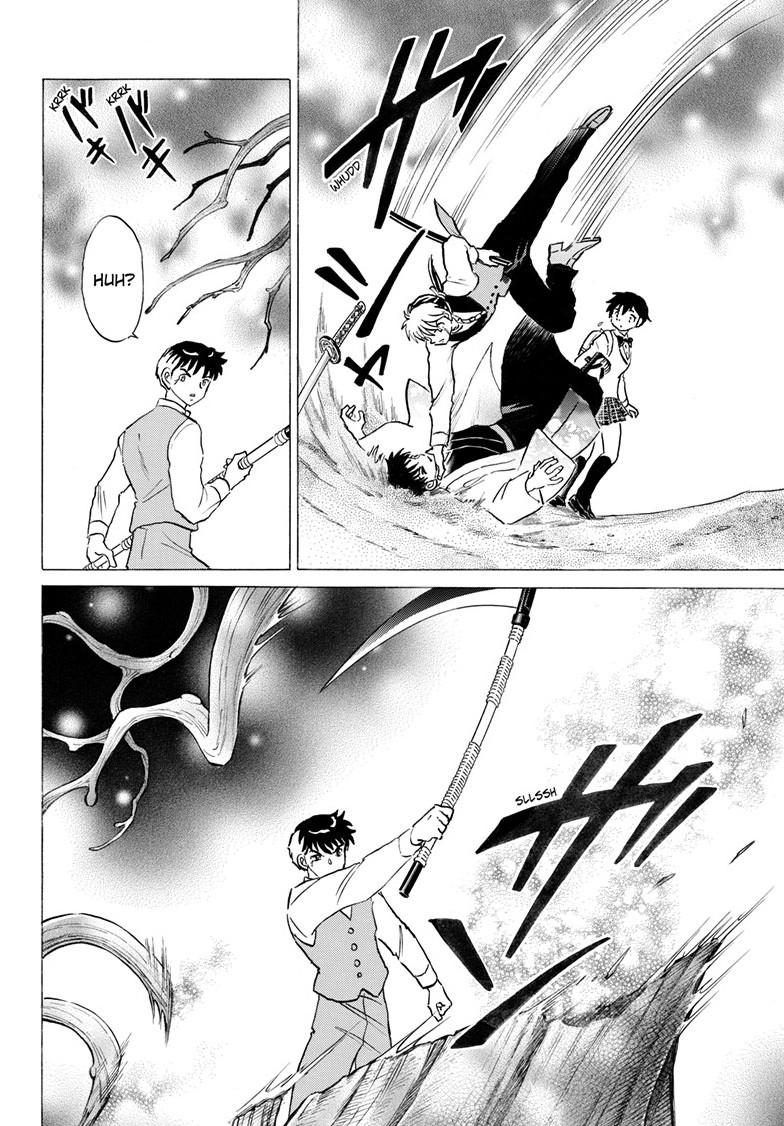 Mao Chapter 304 - Page 7