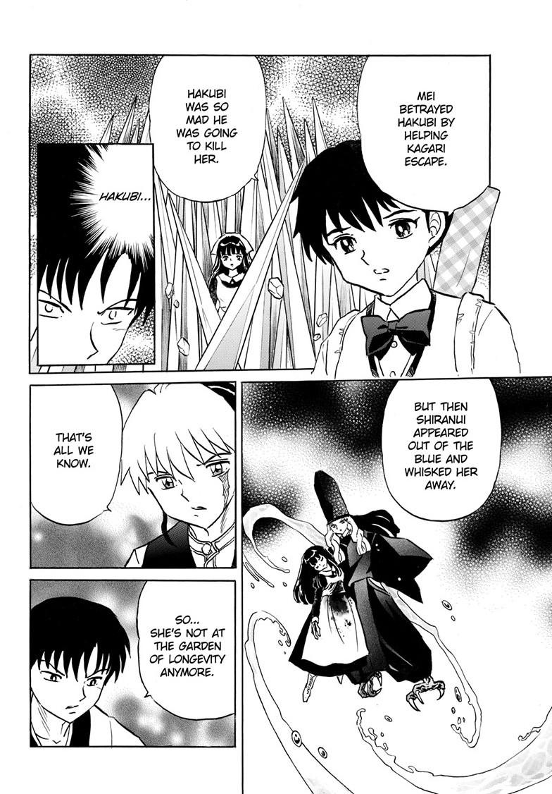 Mao Chapter 304 - Page 11