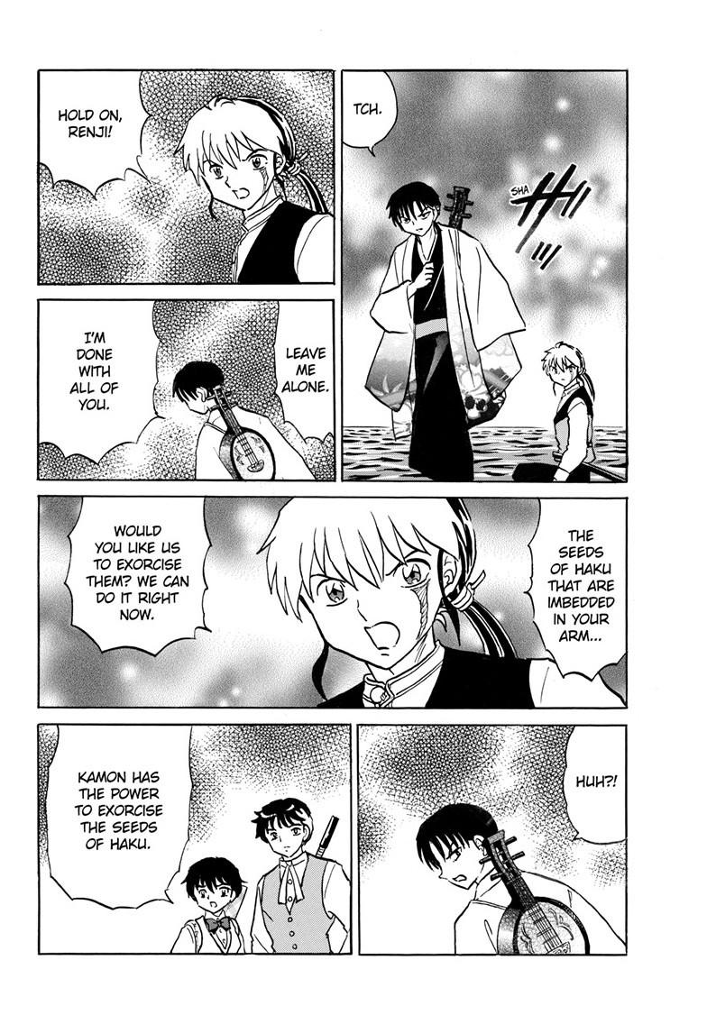 Mao Chapter 304 - Page 13