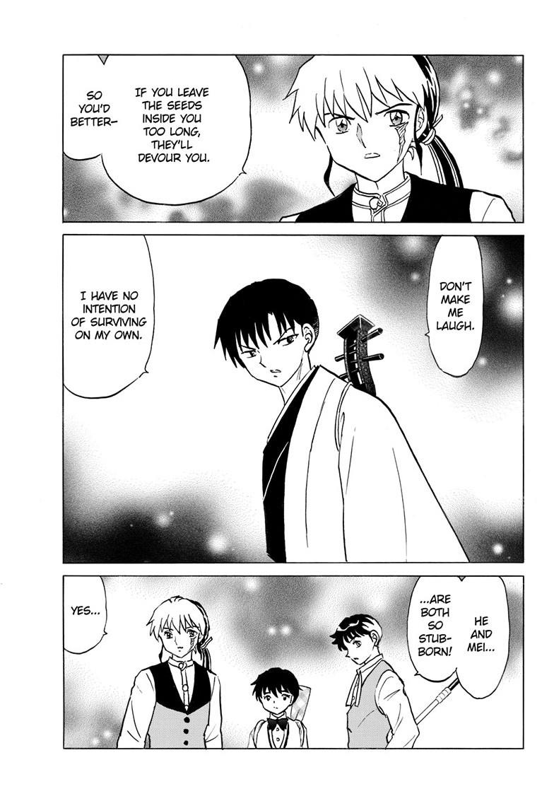 Mao Chapter 304 - Page 14