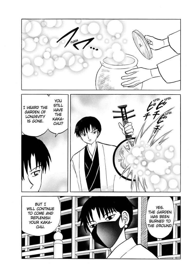 Mao Chapter 304 - Page 18