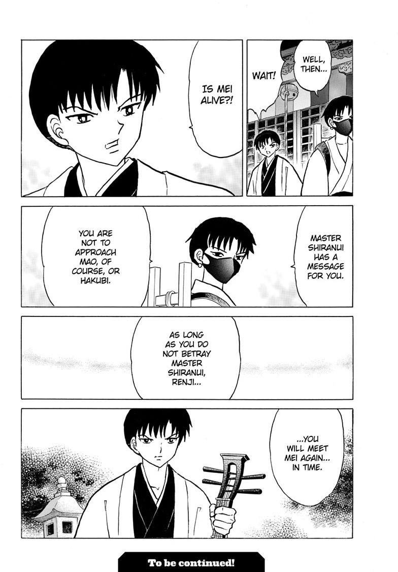 Mao Chapter 304 - Page 19