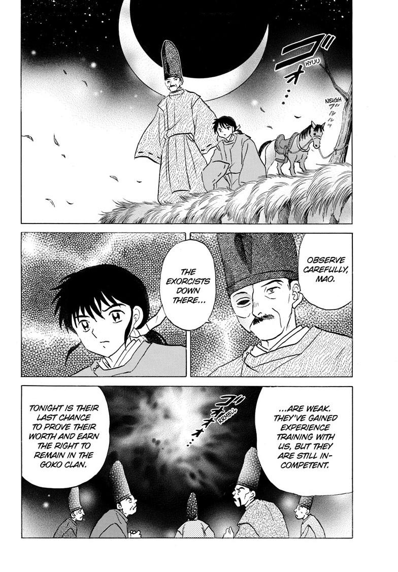 Mao Chapter 305 - Page 5