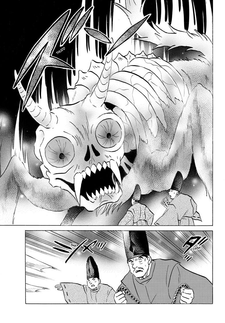 Mao Chapter 305 - Page 6