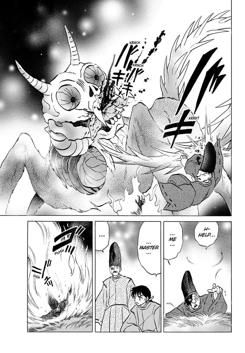 Mao Chapter 305 - Page 8