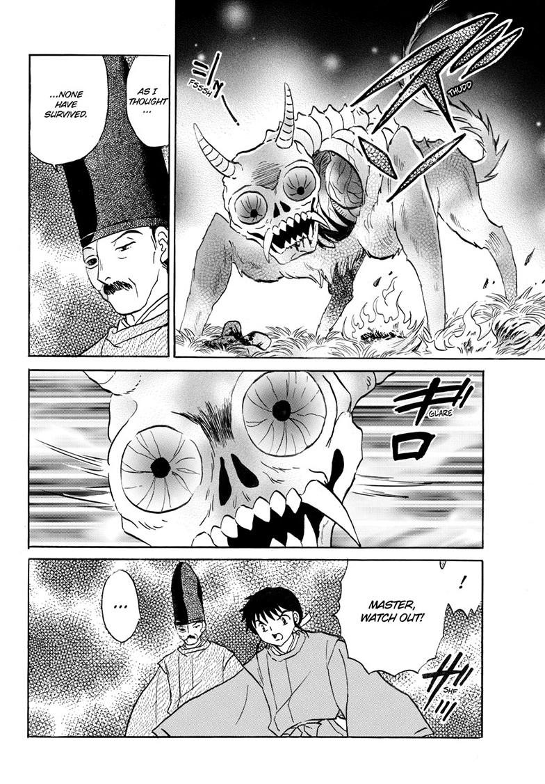 Mao Chapter 305 - Page 9