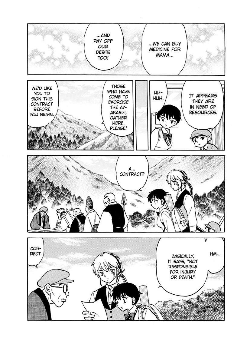 Mao Chapter 305 - Page 14