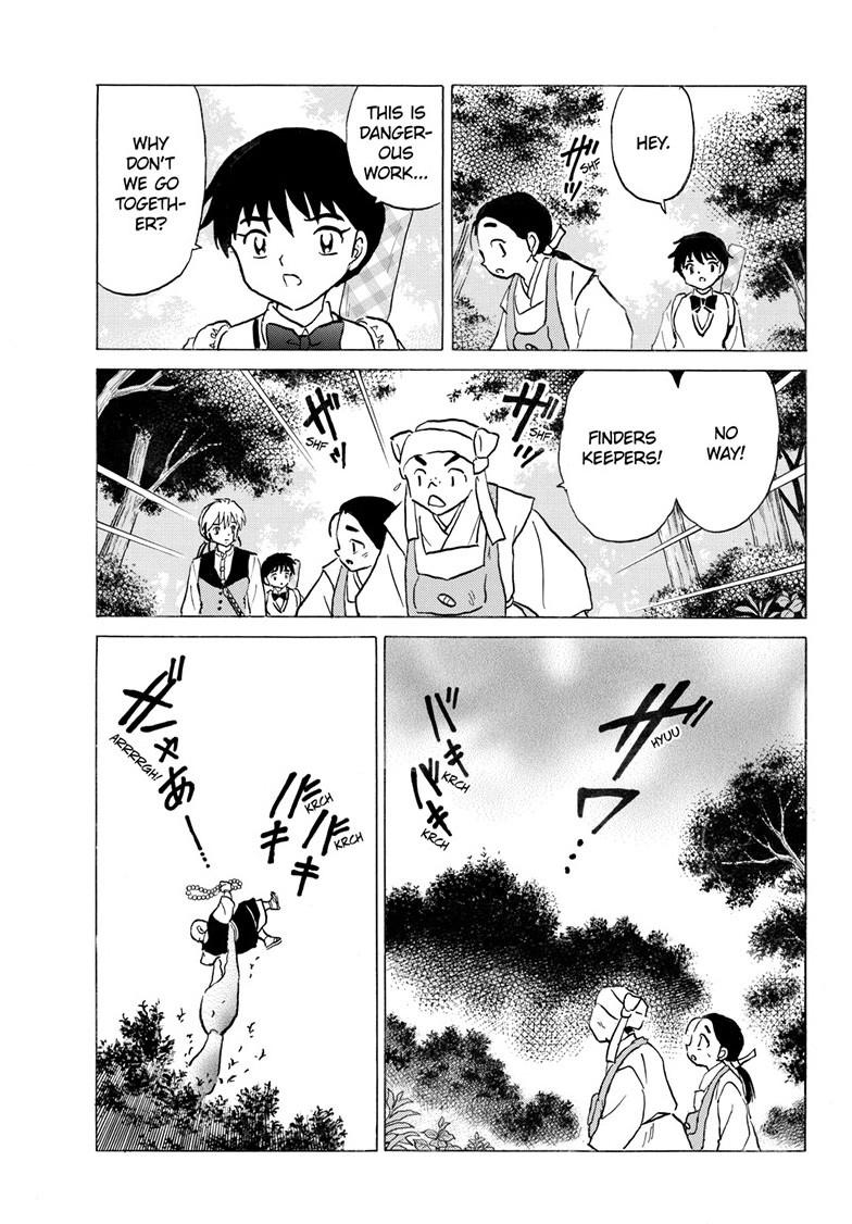 Mao Chapter 305 - Page 16