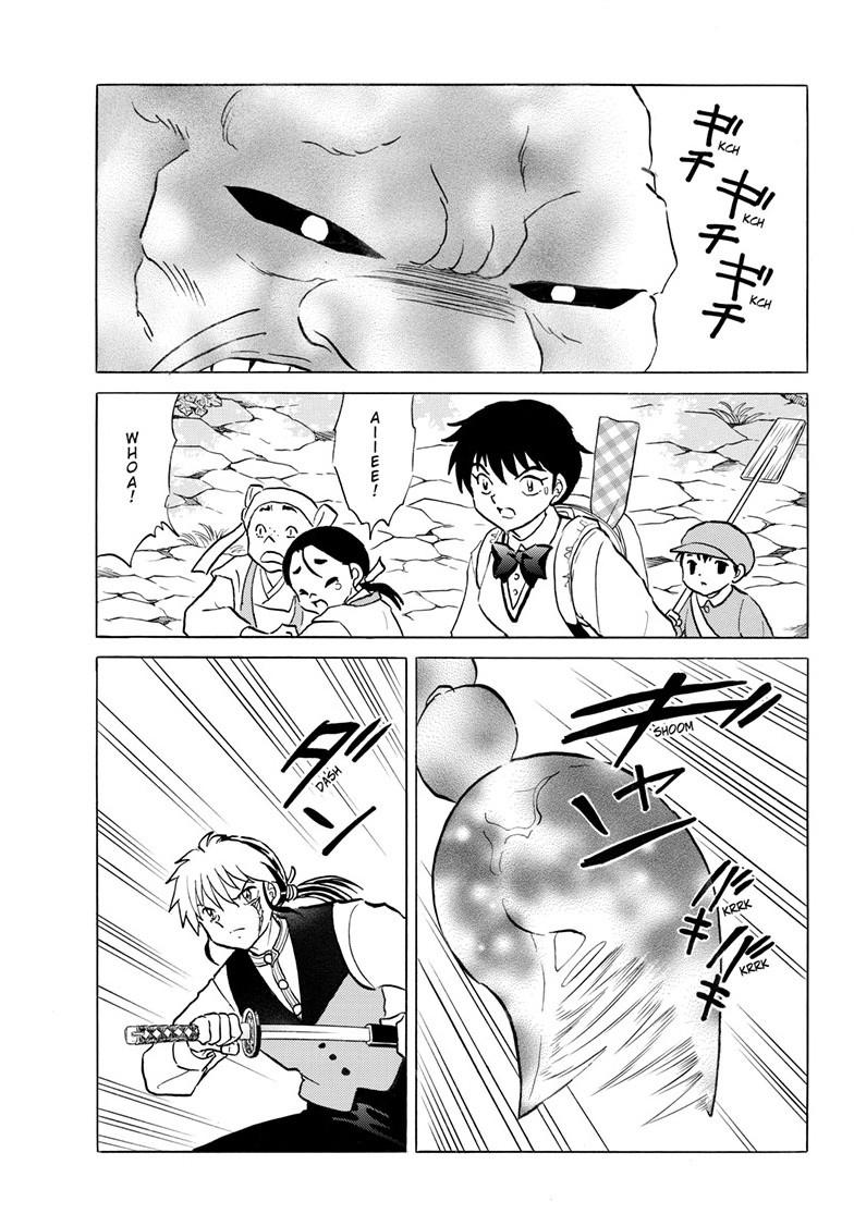 Mao Chapter 306 - Page 6