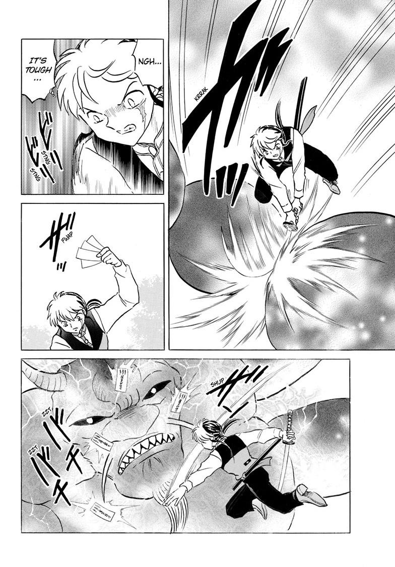 Mao Chapter 306 - Page 7