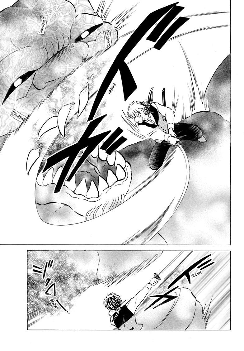 Mao Chapter 306 - Page 8