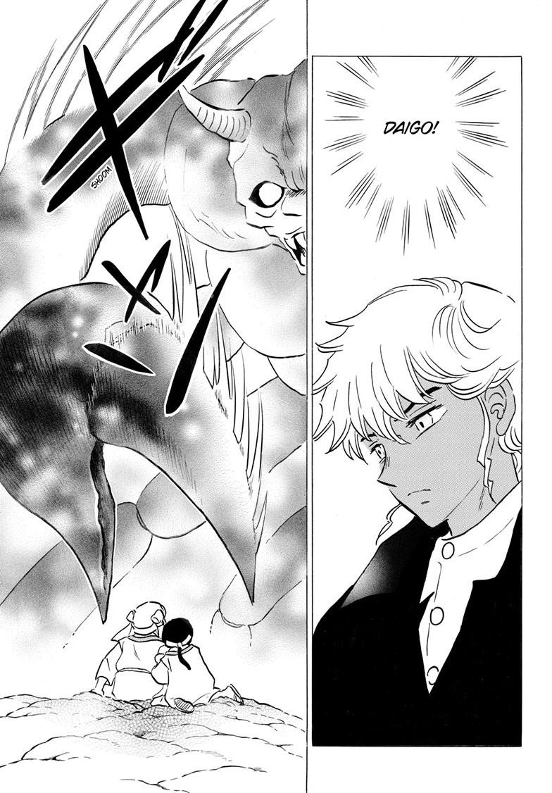 Mao Chapter 306 - Page 12