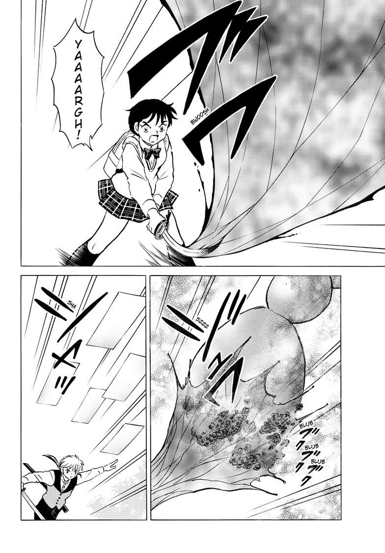 Mao Chapter 306 - Page 13