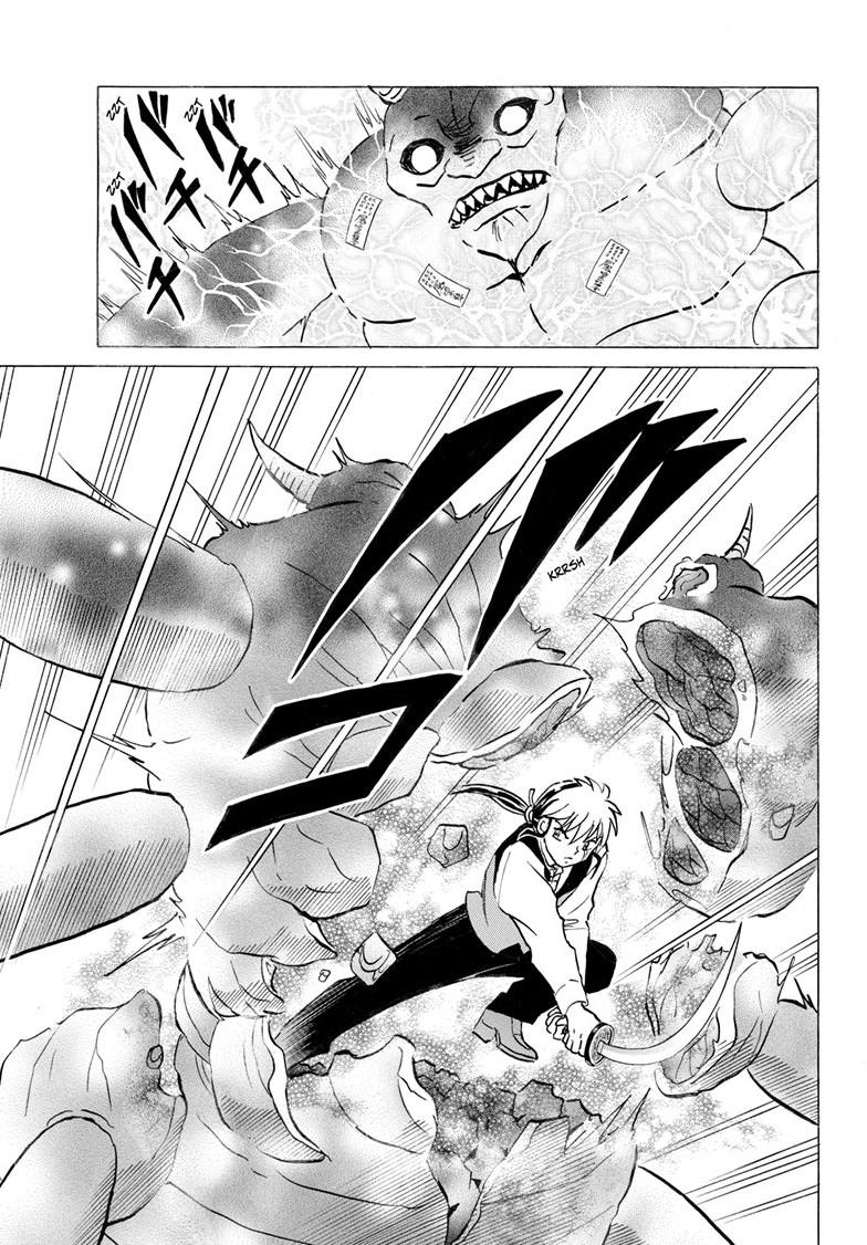 Mao Chapter 306 - Page 14