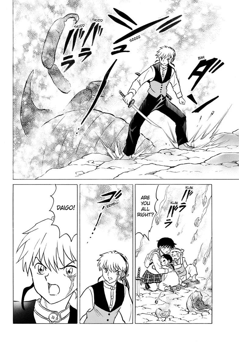 Mao Chapter 306 - Page 15